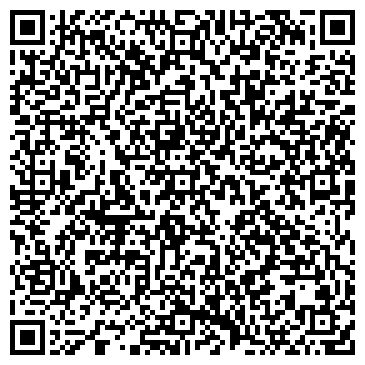 QR-код с контактной информацией организации Универсал - Спецтехника, ООО