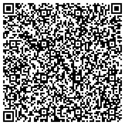 QR-код с контактной информацией организации Украинская Дорожная Компания, ЧП