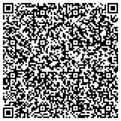 QR-код с контактной информацией организации Central Asia service support (Централ Азия сервис саппорт), ТОО