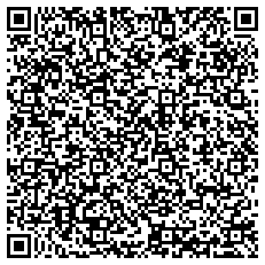 QR-код с контактной информацией организации Акмола-Сантехкомплект (Akmola-Santehkomplect), ТОО