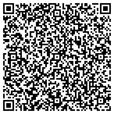 QR-код с контактной информацией организации Утегенов А.А., ИП