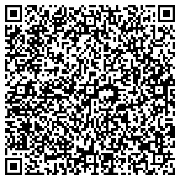 QR-код с контактной информацией организации ООО «Беловодский элеватор»