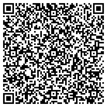 QR-код с контактной информацией организации ООО "Алекс-Групп"