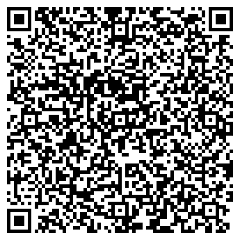 QR-код с контактной информацией организации Сино Тех Маш