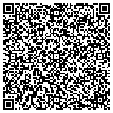 QR-код с контактной информацией организации Общество с ограниченной ответственностью ООО "ПКК "Альянсремтрактор"