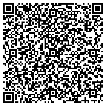 QR-код с контактной информацией организации Общество с ограниченной ответственностью ООО «Дэкомсервис»