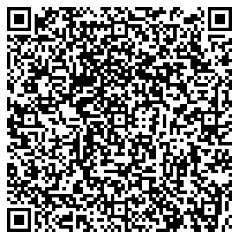 QR-код с контактной информацией организации ООО"Харвест-Днепр"