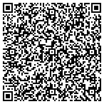QR-код с контактной информацией организации ТОО «Комфорт-Technology»