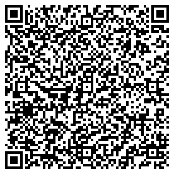 QR-код с контактной информацией организации ООО "Эксподорстрой"