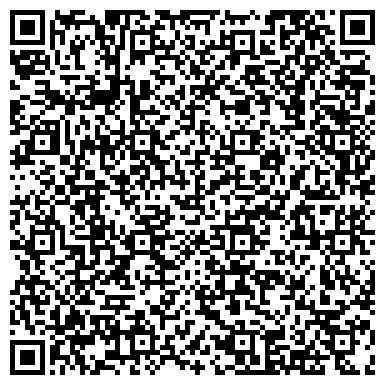 QR-код с контактной информацией организации Общество с ограниченной ответственностью ТОО «ХУАБАНГ-КАЗАХСТАН»