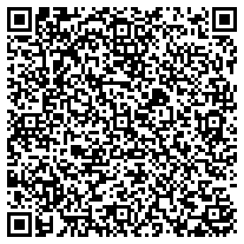 QR-код с контактной информацией организации Субъект предпринимательской деятельности ТОО «ТАНГЕНС»
