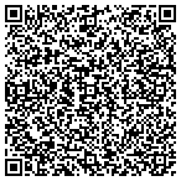 QR-код с контактной информацией организации ТОО Hosoo International CIS