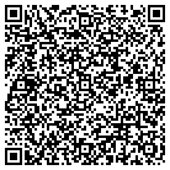QR-код с контактной информацией организации ТОО "КазРосДеталь"