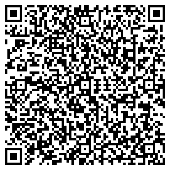 QR-код с контактной информацией организации ТОО «Геокурс»