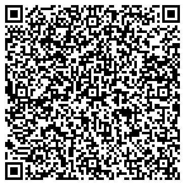 QR-код с контактной информацией организации ТОО "Ульма Опалубка Казахстан"