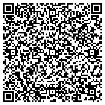 QR-код с контактной информацией организации Общество с ограниченной ответственностью ООО «Акади»