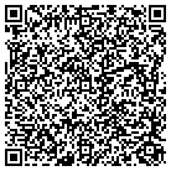 QR-код с контактной информацией организации Общество с ограниченной ответственностью Смарт Хоум ООО