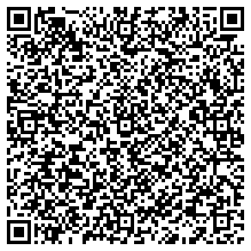 QR-код с контактной информацией организации Общество с ограниченной ответственностью ИООО «Висталь Инвест»