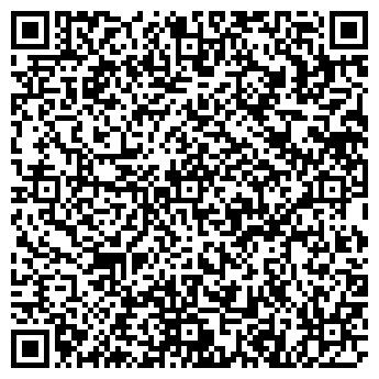 QR-код с контактной информацией организации ИП Кудина Е.С.