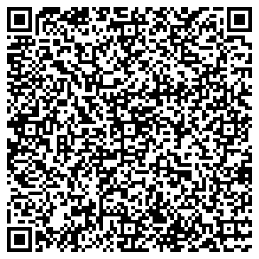 QR-код с контактной информацией организации Реммонтаж-сервис, компания