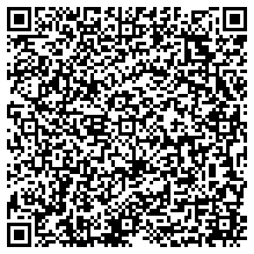 QR-код с контактной информацией организации Вудленд Интернэшнл