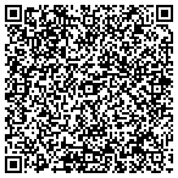 QR-код с контактной информацией организации Общество с ограниченной ответственностью ООО «АЛЬТКОМ» Бетон-строй»