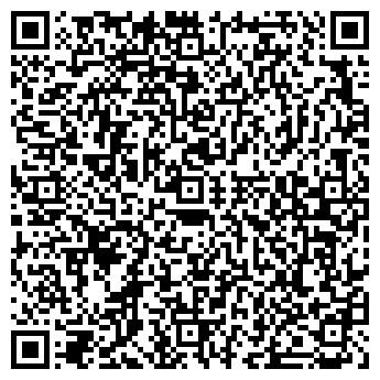 QR-код с контактной информацией организации ООО «НЕОБА»