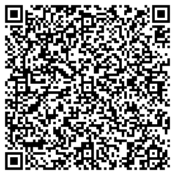 QR-код с контактной информацией организации ООО «РС-Буд»