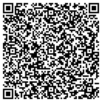 QR-код с контактной информацией организации ООО «Вин Скиф»