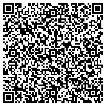 QR-код с контактной информацией организации ЧП Деменко