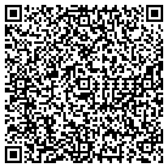 QR-код с контактной информацией организации Папир-Центр