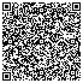 QR-код с контактной информацией организации Твоя Дорожка