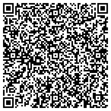 QR-код с контактной информацией организации Общество с ограниченной ответственностью Хилал Алюминиум Юкрейн