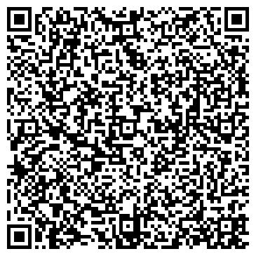 QR-код с контактной информацией организации интернет-магазин "TeploBul"