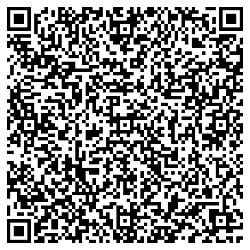 QR-код с контактной информацией организации ПАО «Строймеханизация»