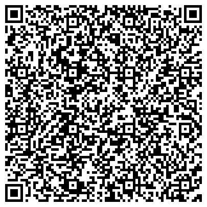 QR-код с контактной информацией организации Укрхозимпекс СП, ООО (ТМ Пионер)