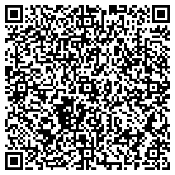 QR-код с контактной информацией организации Субъект предпринимательской деятельности Чп Балабан П. М.