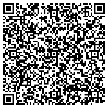 QR-код с контактной информацией организации ч/п Назарян