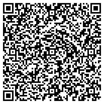 QR-код с контактной информацией организации ООО «Дубль»