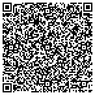 QR-код с контактной информацией организации Конвер Украина (Conver), ООО
