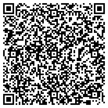 QR-код с контактной информацией организации Сенто Групп, ООО