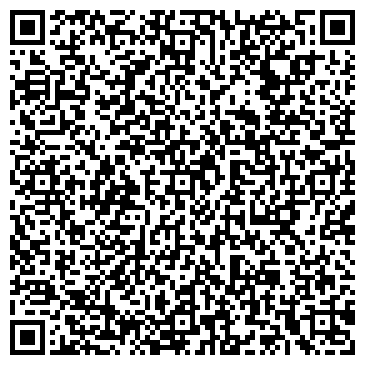 QR-код с контактной информацией организации Ласкаржевская,СПД