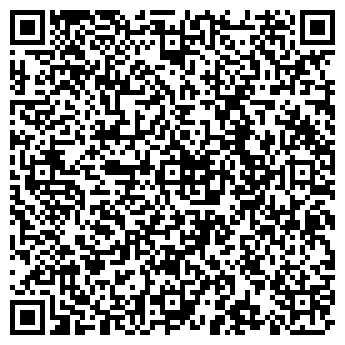 QR-код с контактной информацией организации ТОВ "НАВА-ЛТД"