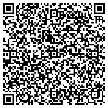 QR-код с контактной информацией организации Инджу Сэндвич, ТОО