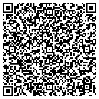 QR-код с контактной информацией организации Два в Одном, ЧУП