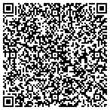 QR-код с контактной информацией организации Шаймуханова Ш.С., ИП