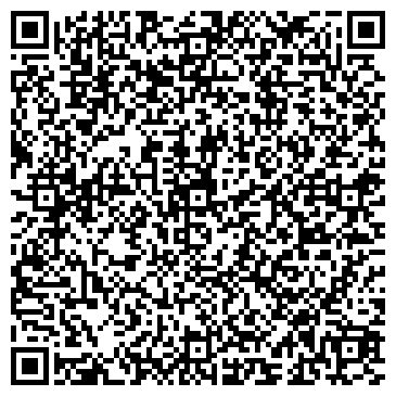 QR-код с контактной информацией организации интернет магазин <<профиль>>
