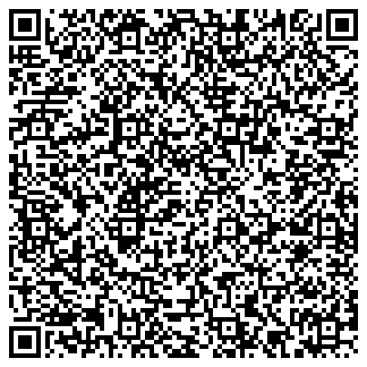 QR-код с контактной информацией организации Казахстанский Экскаваторный Завод (КАЗЭКС), ТОО