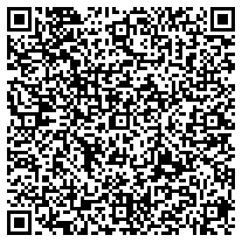 QR-код с контактной информацией организации АнДимПром, ООО