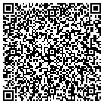 QR-код с контактной информацией организации ООО "Royalclimatgroup"